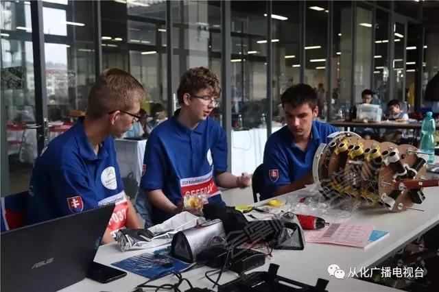 RoboRAVE 国际教育机器人大会全球总决赛