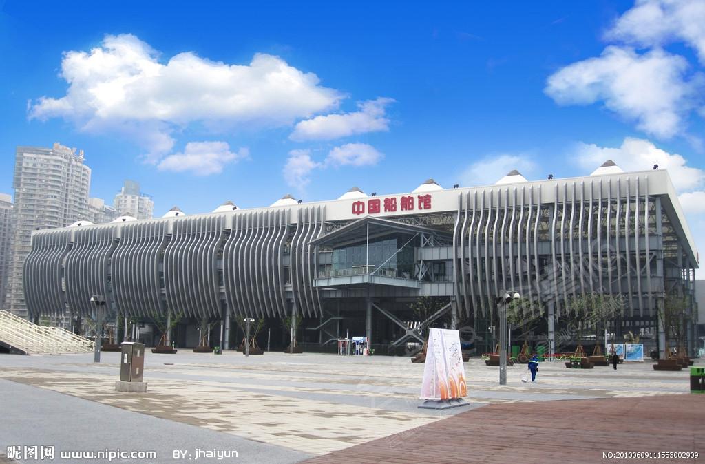 上海创意园区最大容纳4999人的会议场地|上海中国船舶馆的价格与联系方式