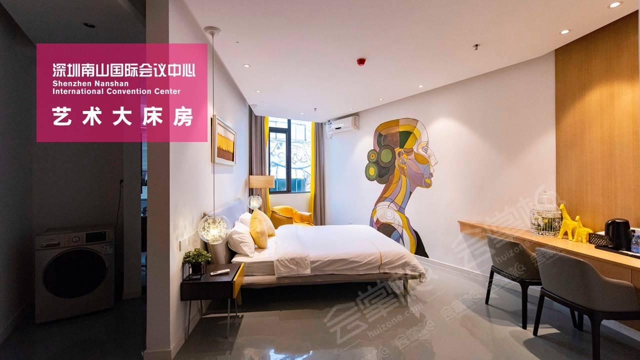 6號(hào)景億廳
