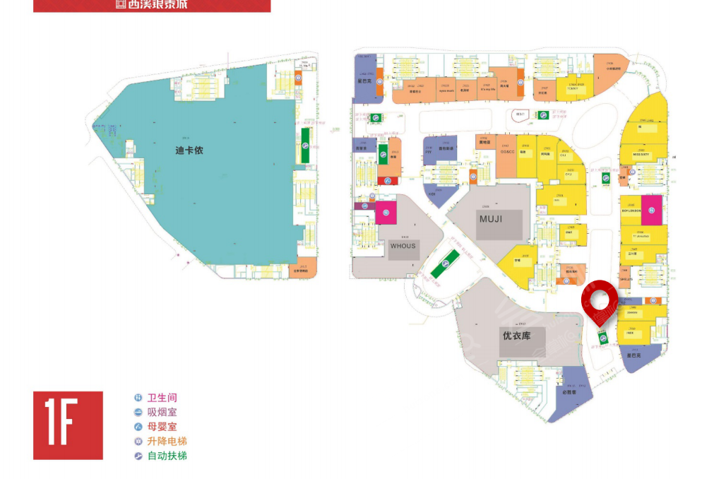 室內(nèi)連廊——1 F（2號門扶梯下）