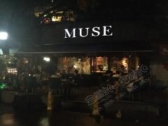 Muse Club