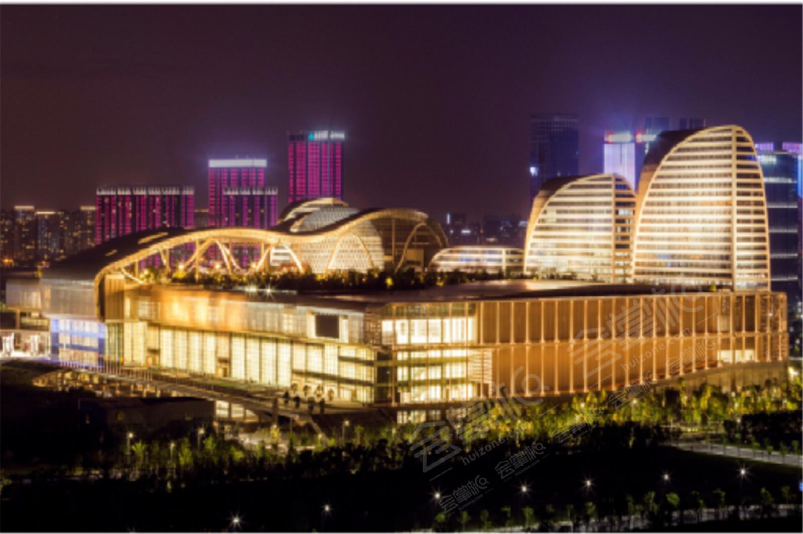 杭州国际博览中心展览中心
