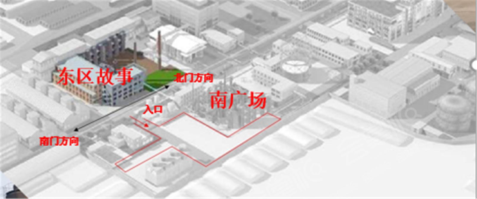 爐區(qū)南廣場