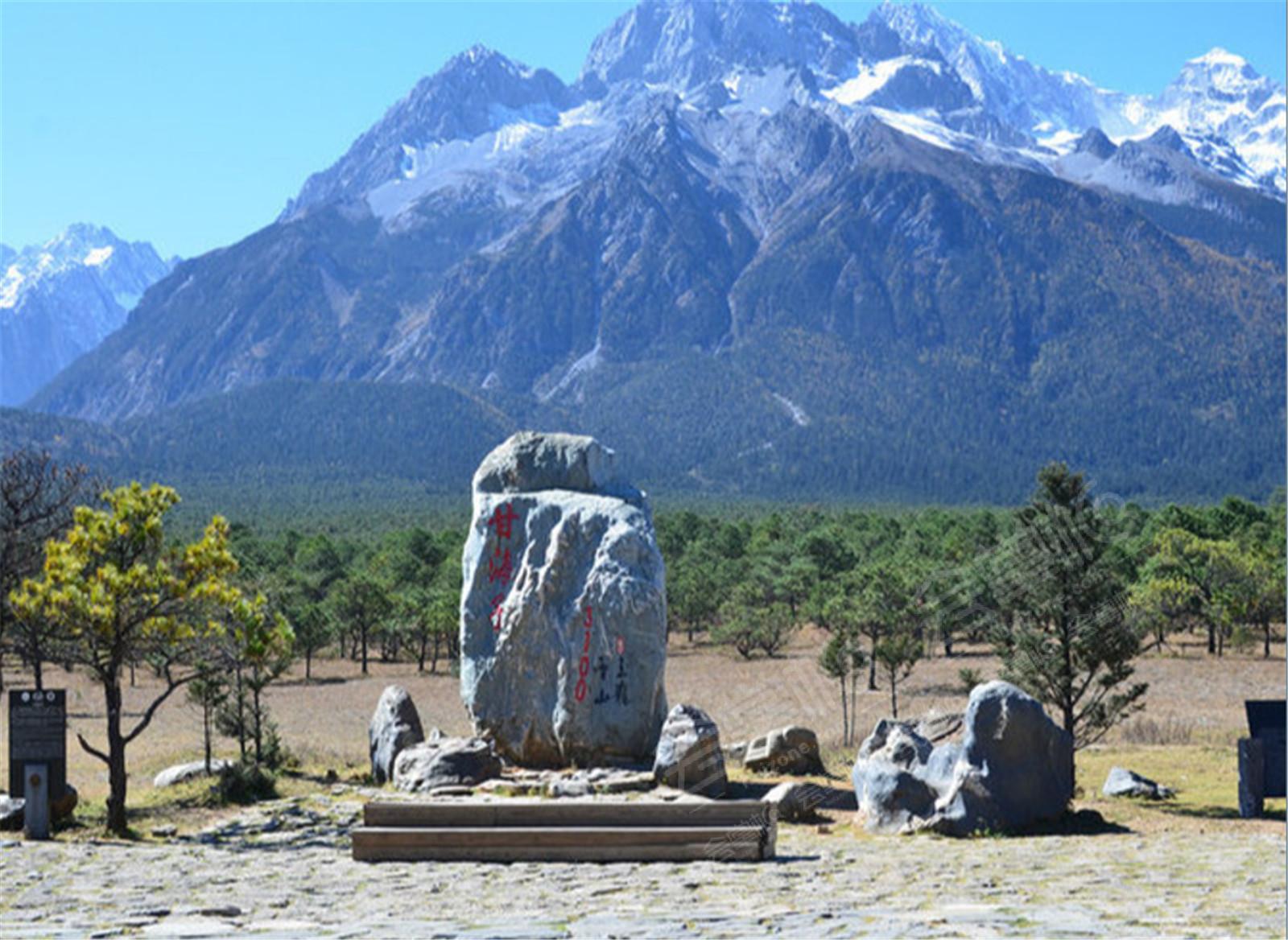 玉龍雪山場地環(huán)境基礎圖庫