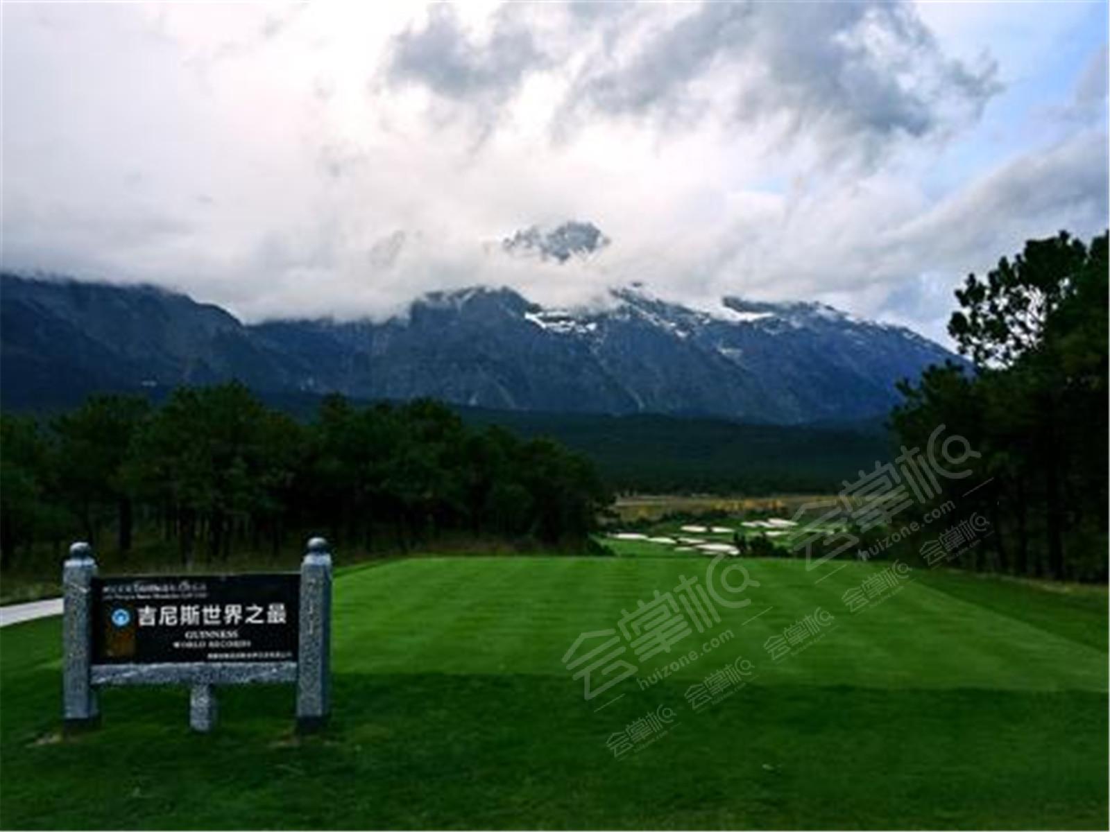 玉龍雪山場地環(huán)境基礎(chǔ)圖庫