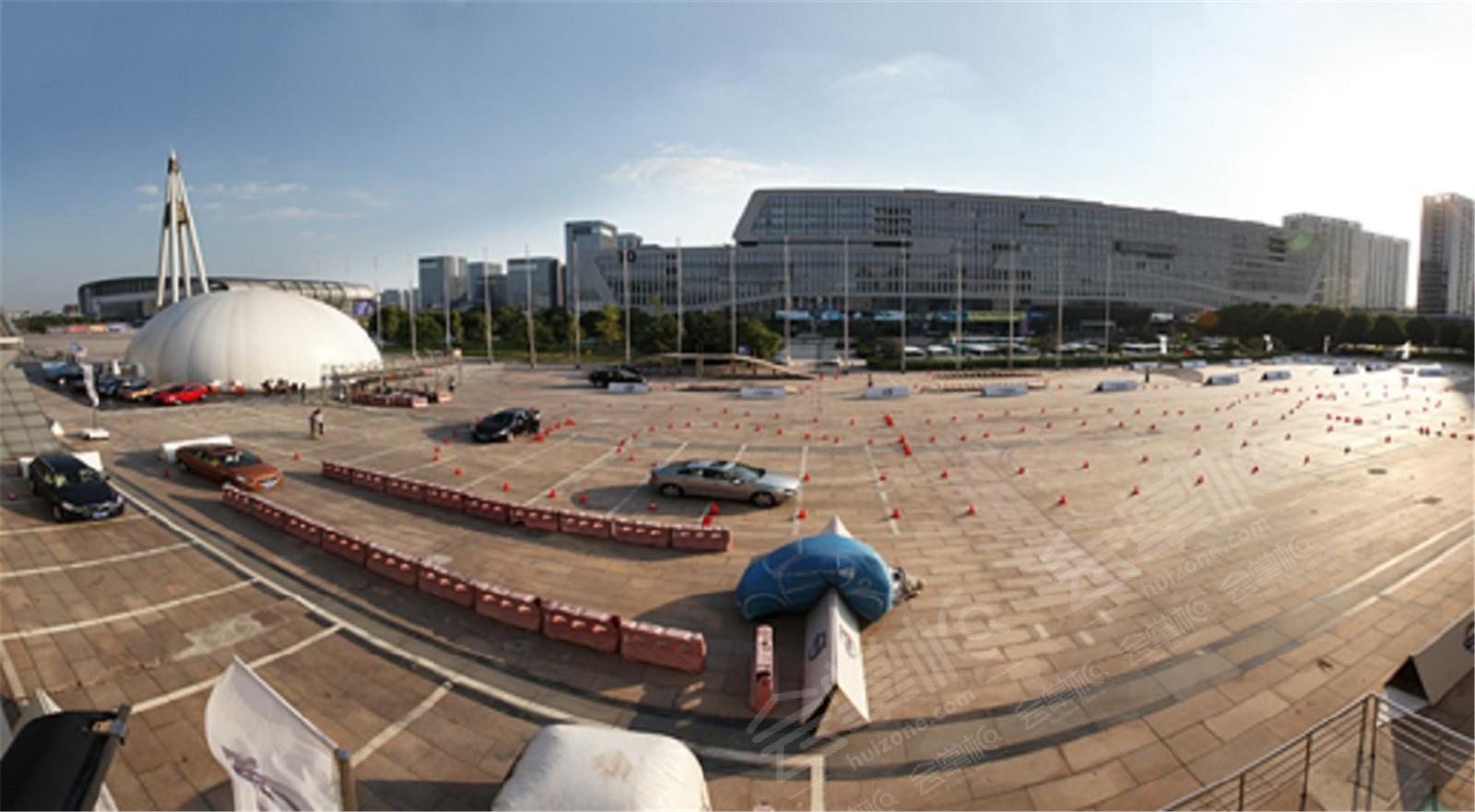 宁波国际会议展览中心