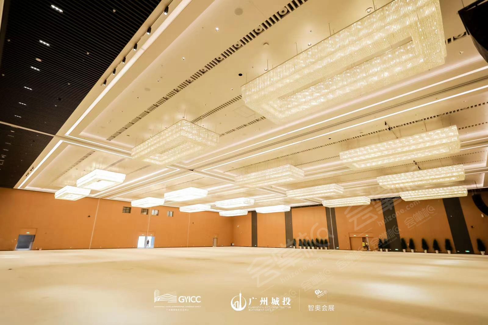 广州越秀国际会议中心开业典礼隆重举行
