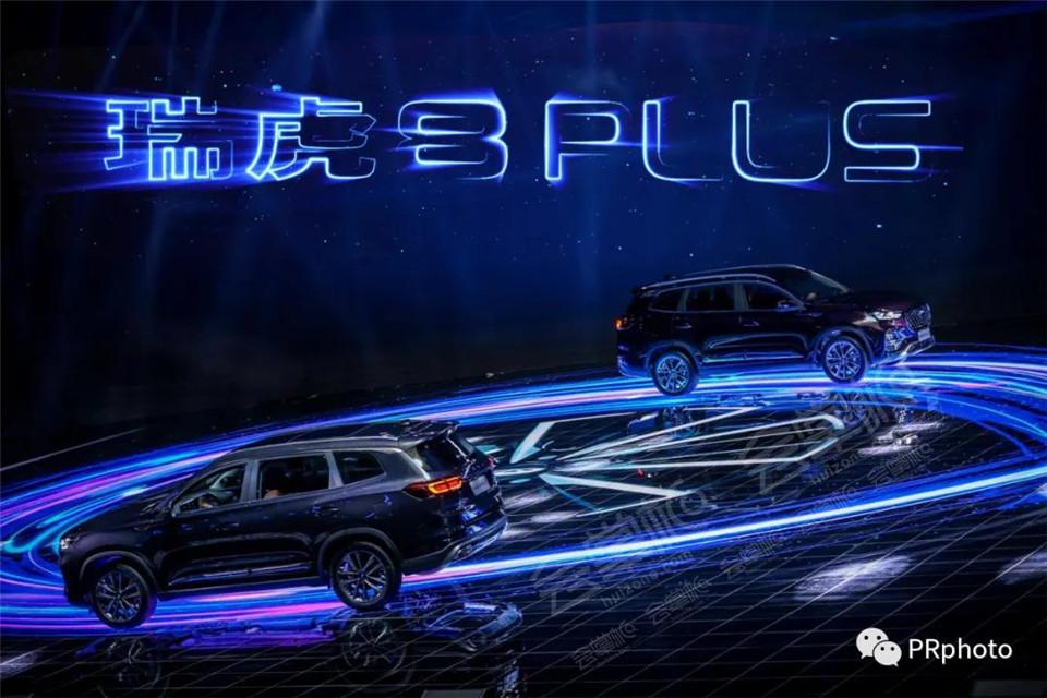 奇瑞汽车全新旗舰SUV瑞虎8系列新成员-瑞虎8PLUS