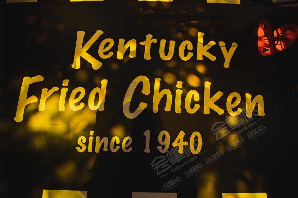 原味鸡80周年# KFC X Karl Lagerfeld”