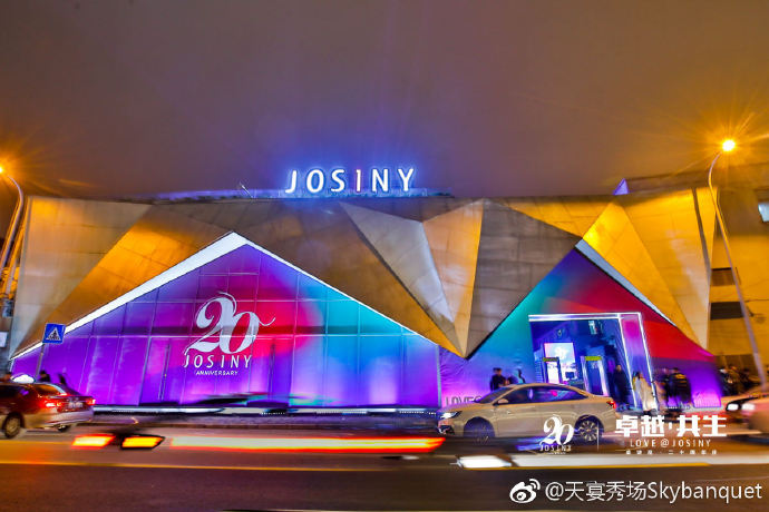 新與舊的視覺沖勁~上海天宴秀場會場預(yù)定 - 第6張 - 會展活動策劃CCASY.COM 新與舊的視覺沖勁~上海天宴秀場會場預(yù)定 - 第6張