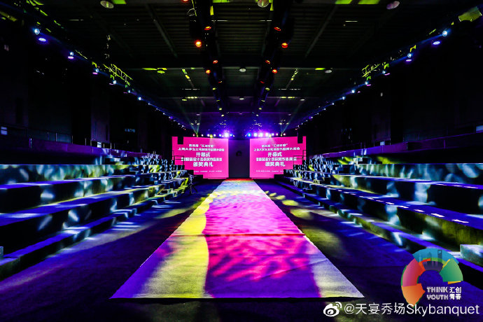 新與舊的視覺沖勁~上海天宴秀場會場預(yù)定 - 第8張 - 會展活動策劃CCASY.COM 新與舊的視覺沖勁~上海天宴秀場會場預(yù)定 - 第8張