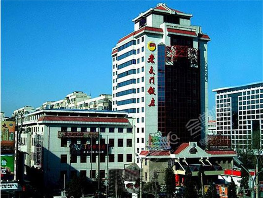 北京三星级会议酒店，60人研讨会场地预订：北京崇文门饭店