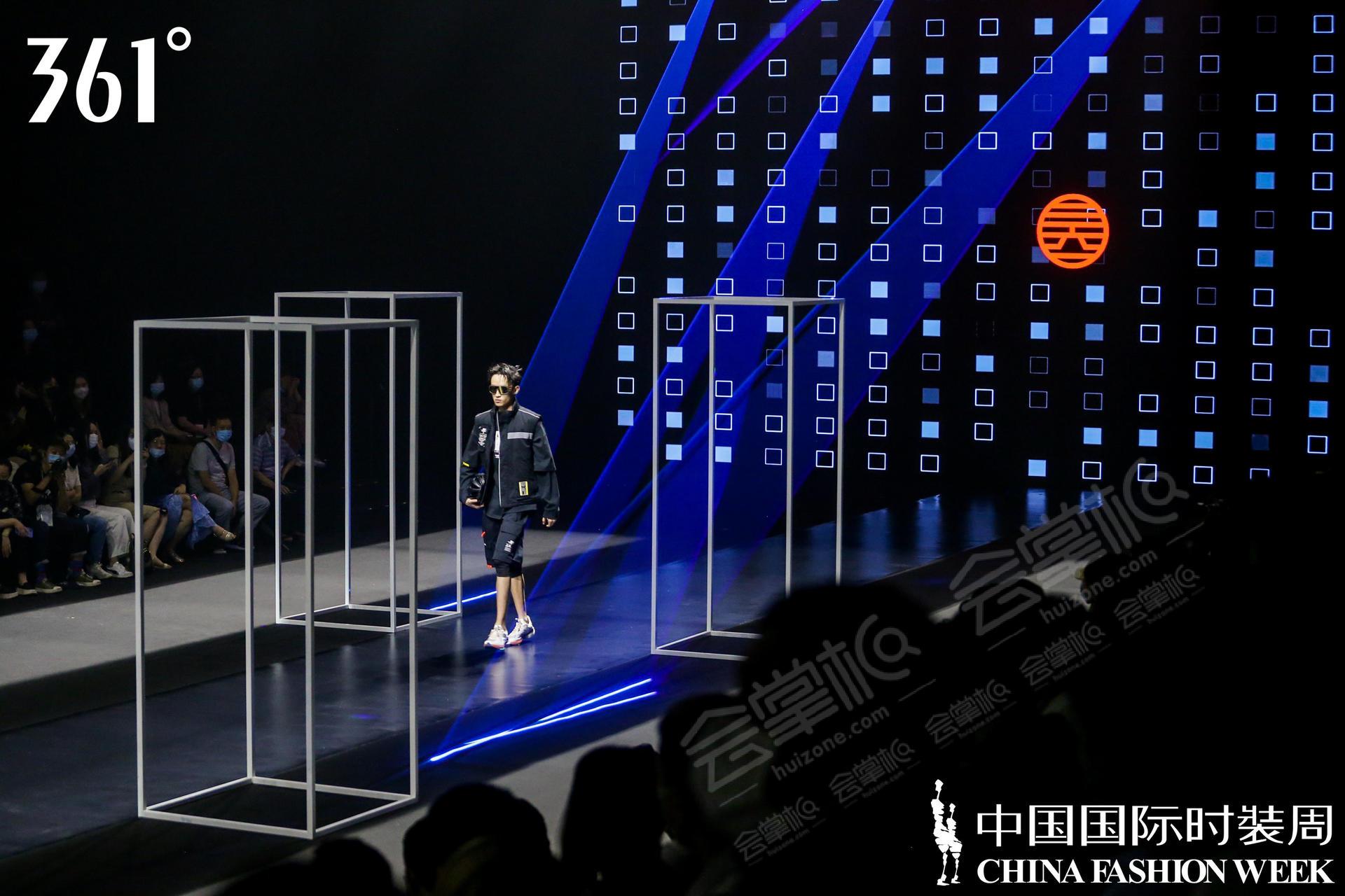 361°“东方·破晓”新品发布会，亮相中国国际时装周