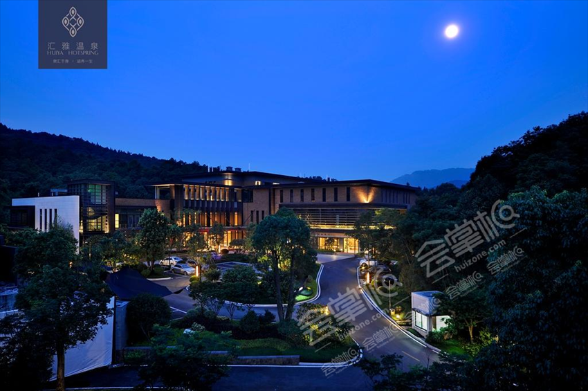 福州休闲度假场地，160人团建活动场地推荐：福州汇雅温泉精品酒店
