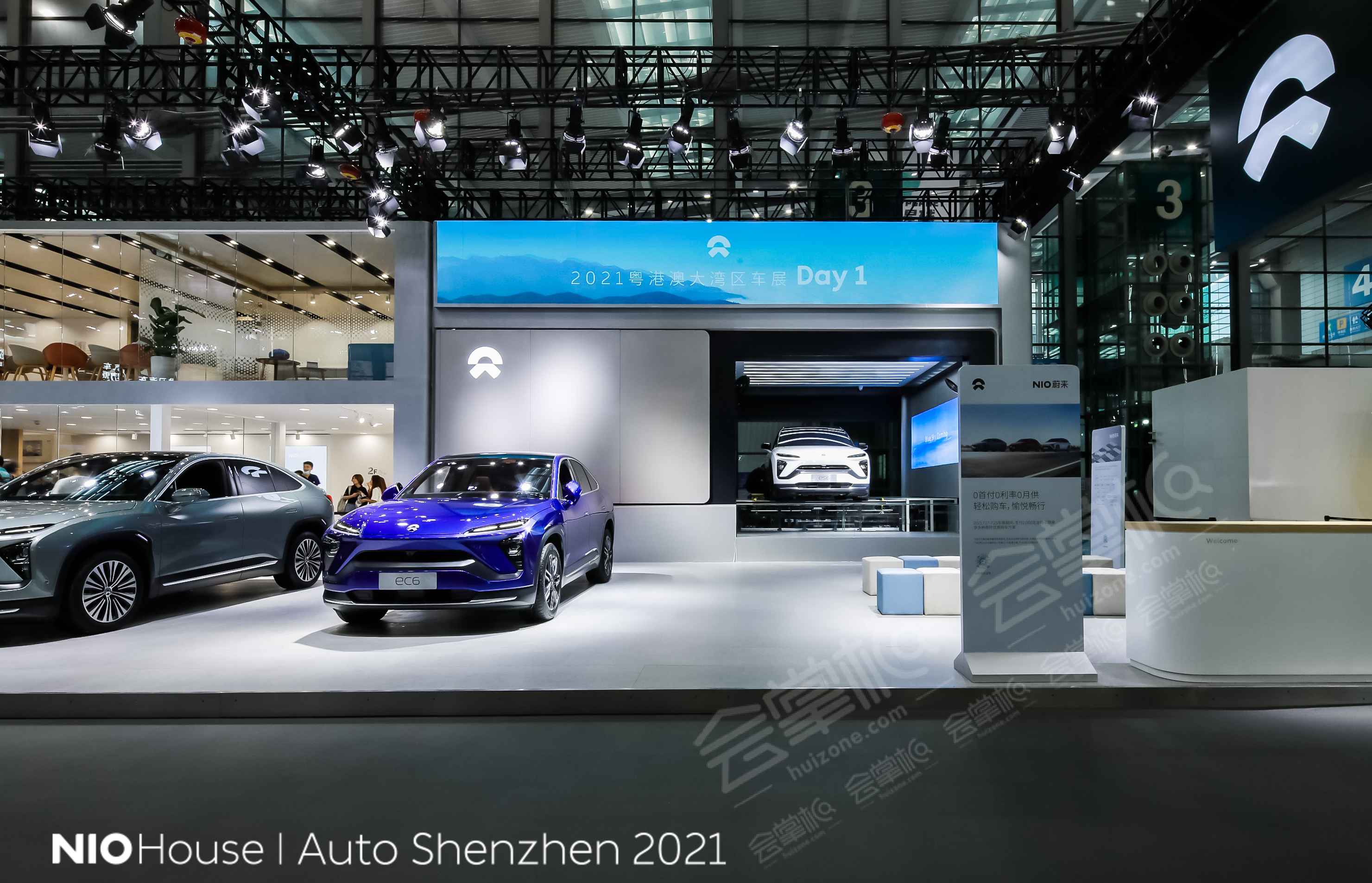 2021粤港澳大湾区国际汽车博览会暨新能源及智能汽车博览会