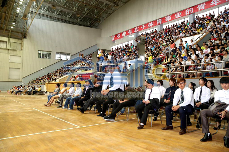 上海体育学院