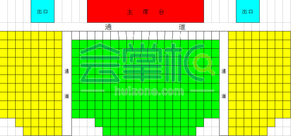 科技馆二楼报告厅