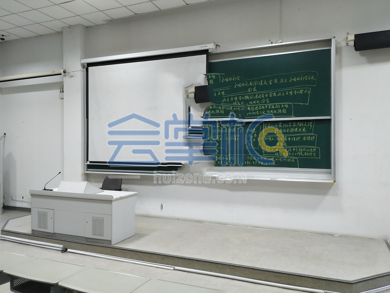 上海松江职校教室
