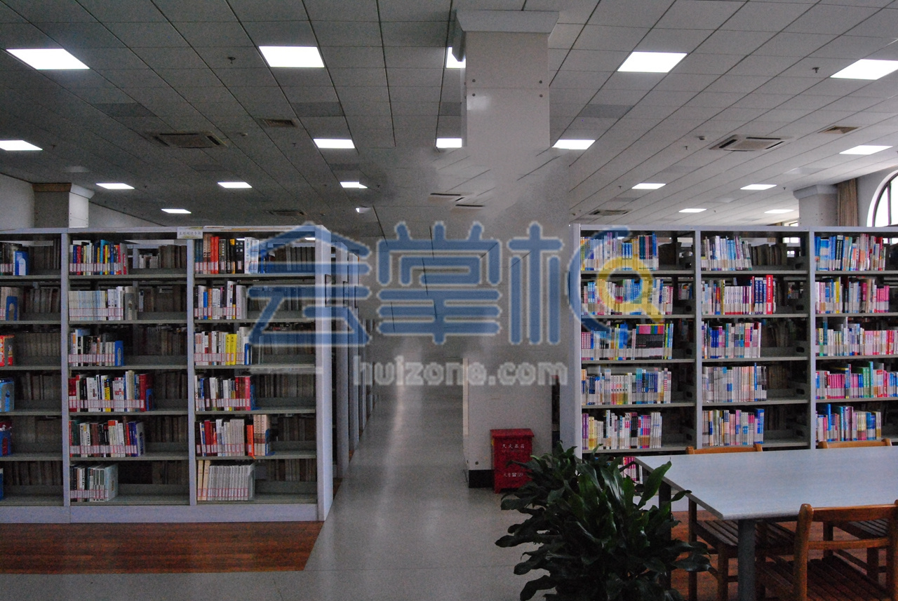 上海视觉艺术学院图书馆