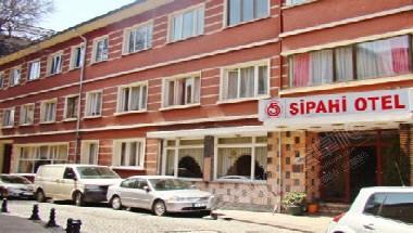 伊斯坦布尔会议场地推荐：Sipahi Hotel