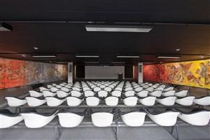 Auditorium Hans Erni