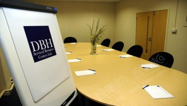 DBH Hull Business Centre