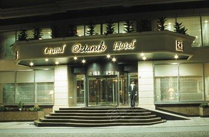 伊斯坦布尔400人会议场地推荐：Grand Oztanik Hotel