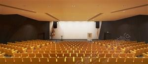 Auditorium 500