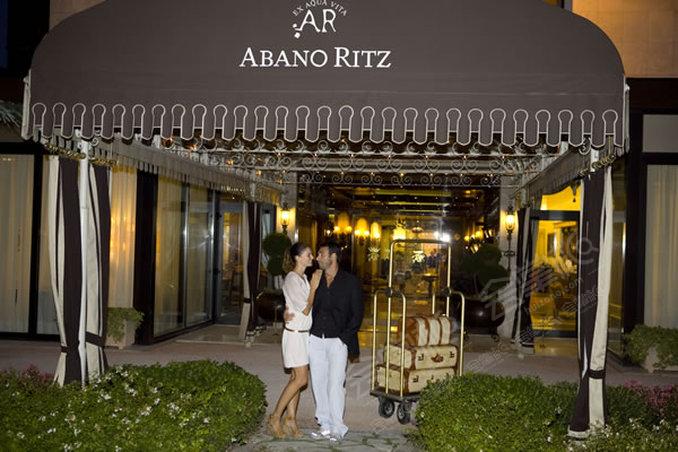 Abano Ritz Spa & Wellfeeling Resort