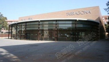Palau Firal I De Congressos De Tarragona
