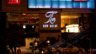Hotel Te - New Delhi