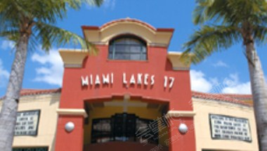 迈阿密发布会场地推荐：Cobb Theaters - Miami Lakes 17
