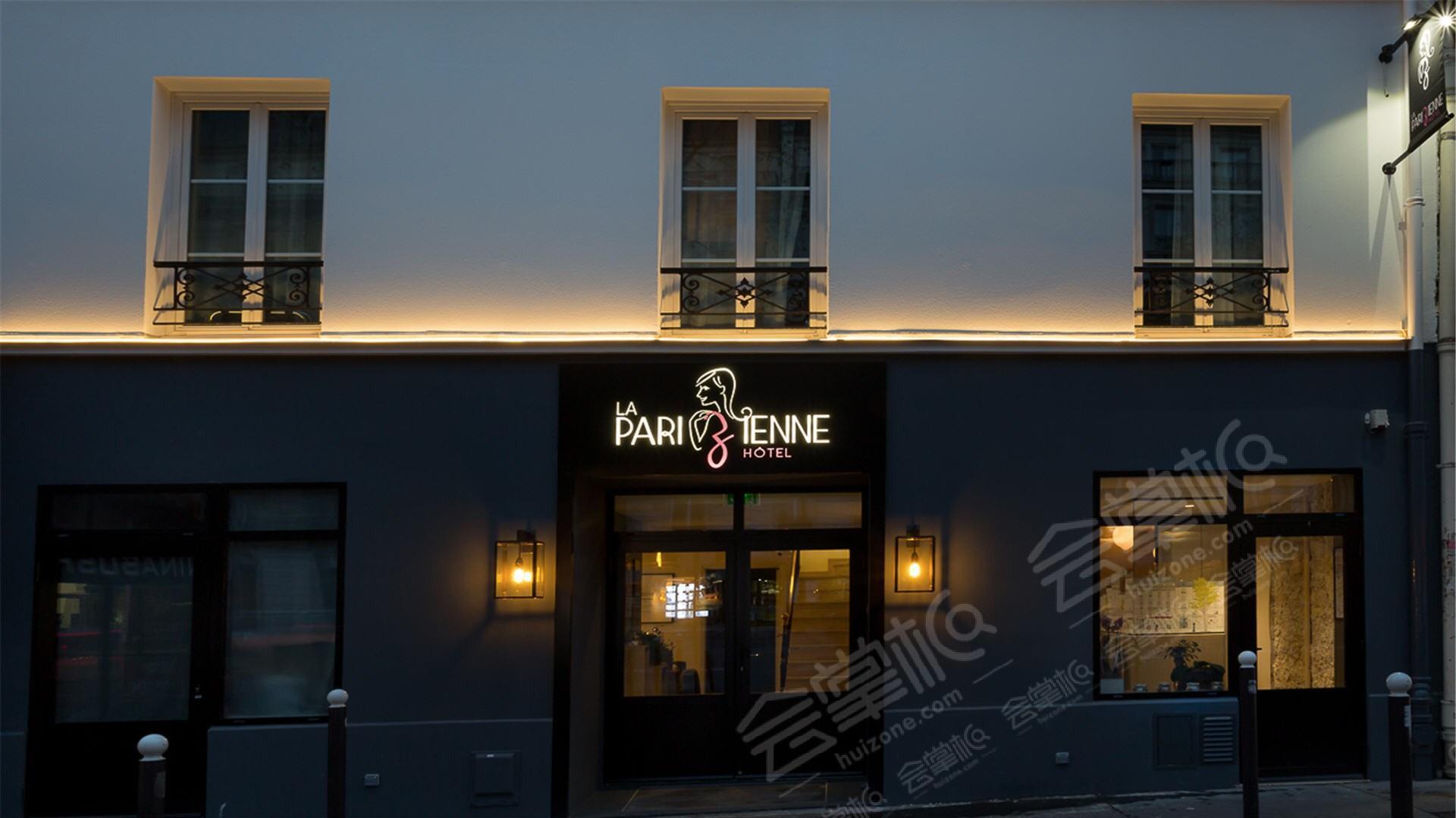 巴黎商务型酒店推荐：La Parizienne Hotel