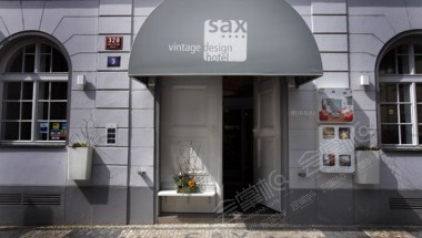 布拉格五星级酒店推荐：Design Hotel Sax