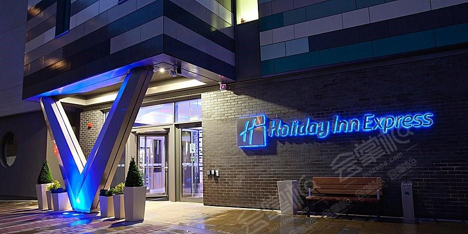 Holiday Inn Express Manchester City Centre Arena