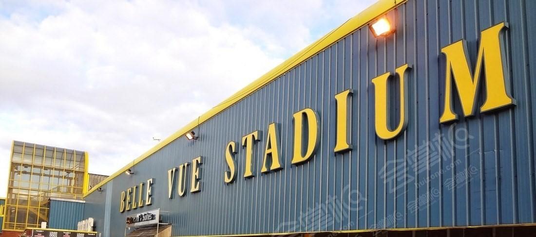 曼彻斯特100人活动场地推荐：Belle Vue Greyhound Stadium