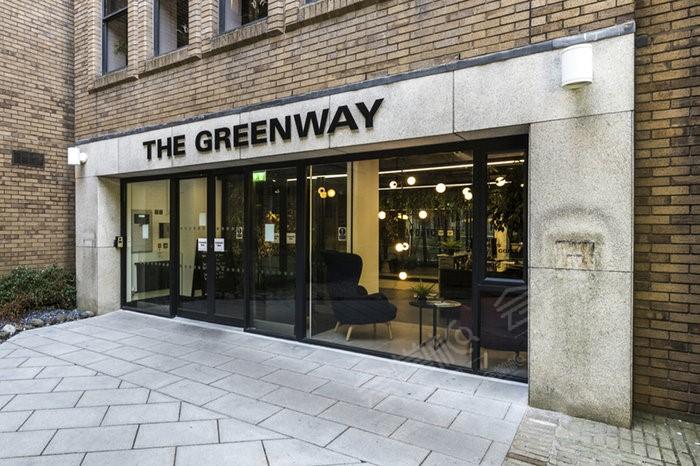 都柏林会议场地推荐：Iconic Offices The Greenway