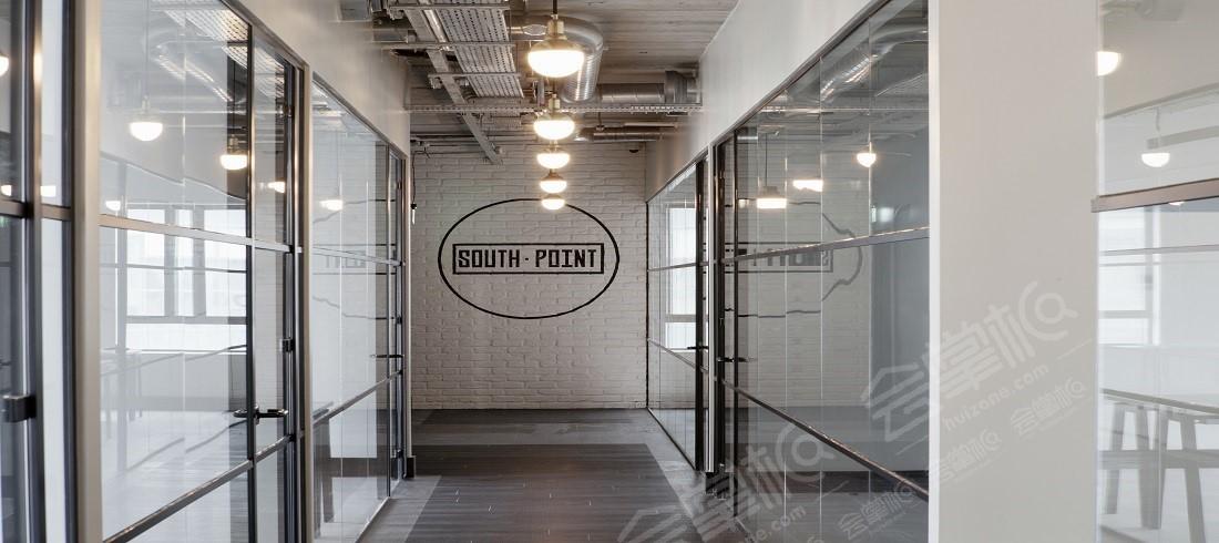 South Point, Iconic Offices