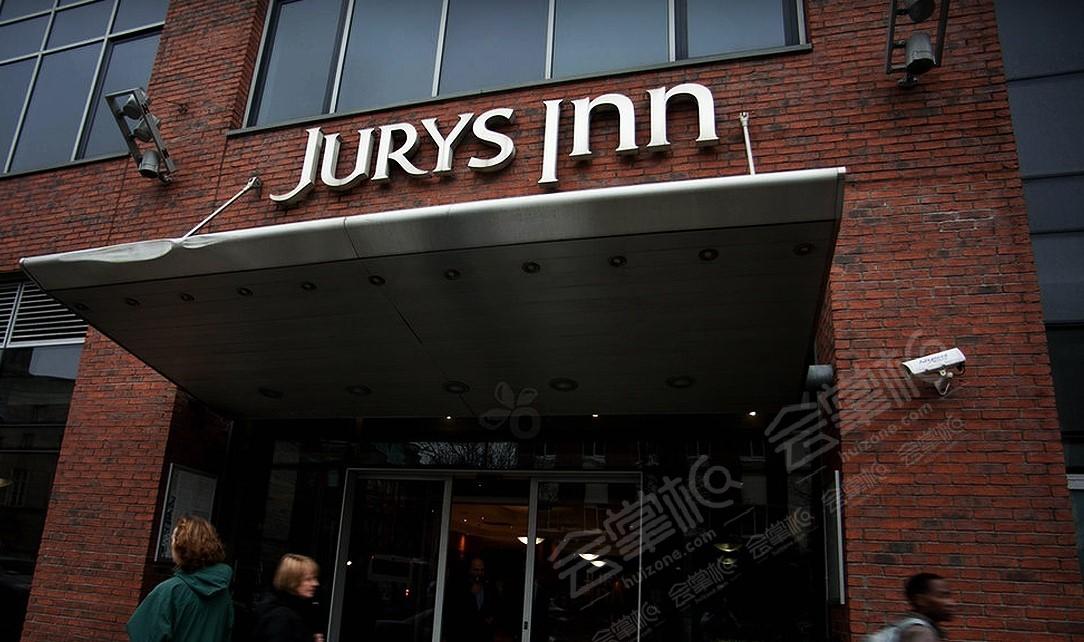 Jurys Inn Parnell Street