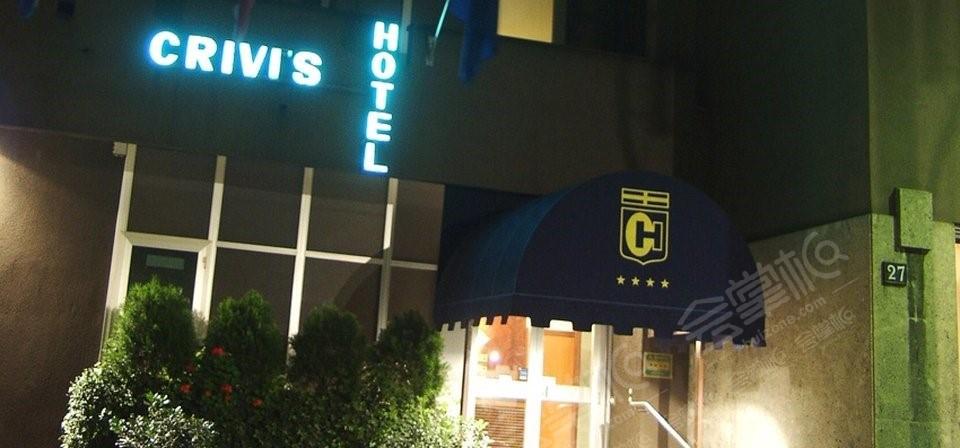 Crivis Hotel