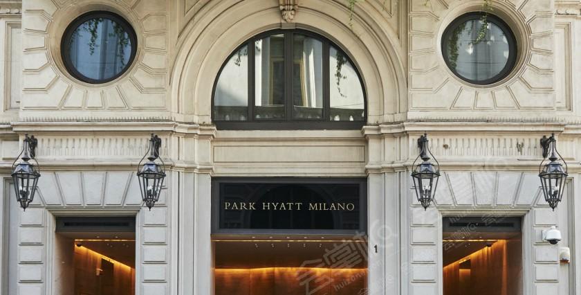 Park Hyatt Milan