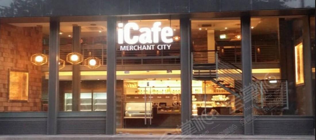 iCafe Merchant City