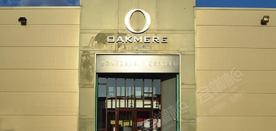 Oakmere Conference Centre