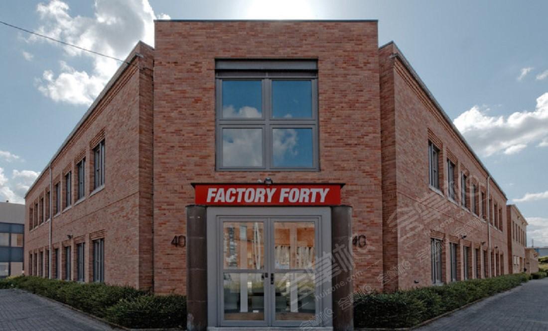 Factory Forty