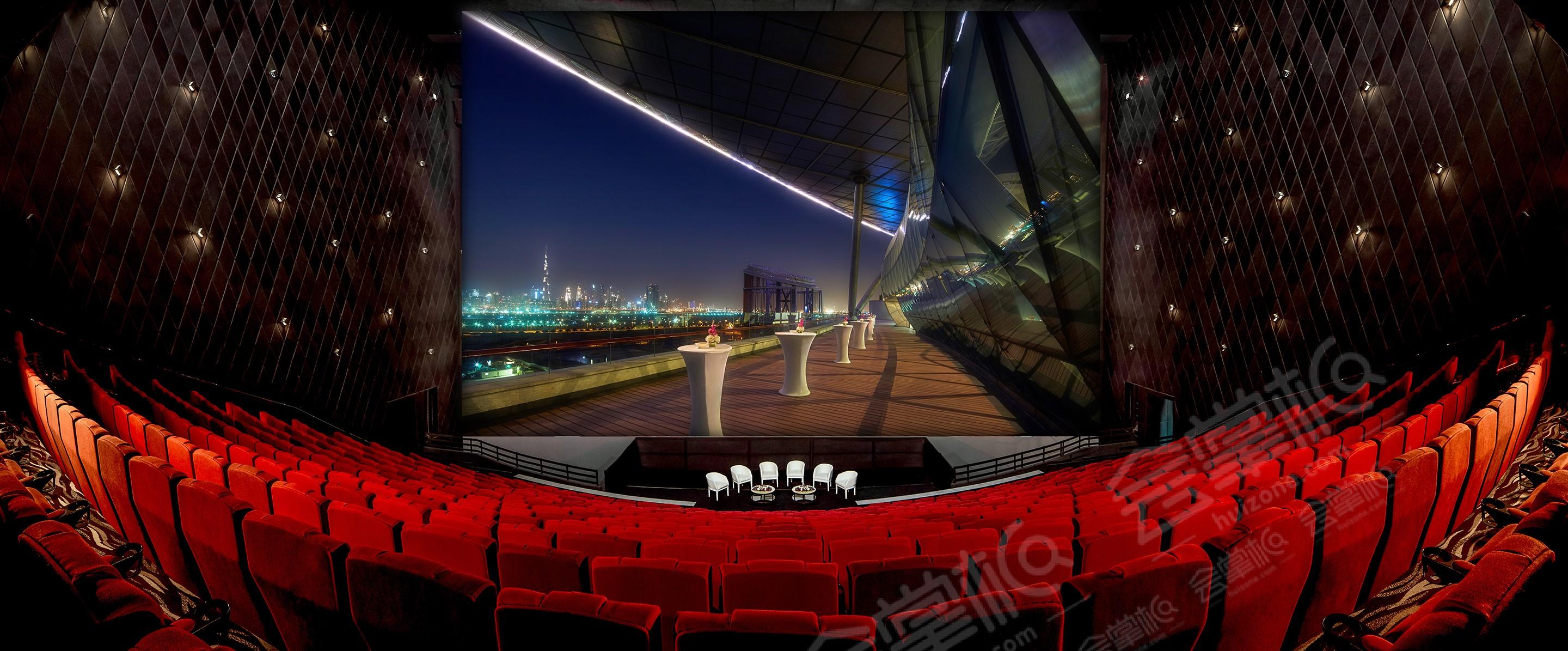Meydan IMAX Theatre