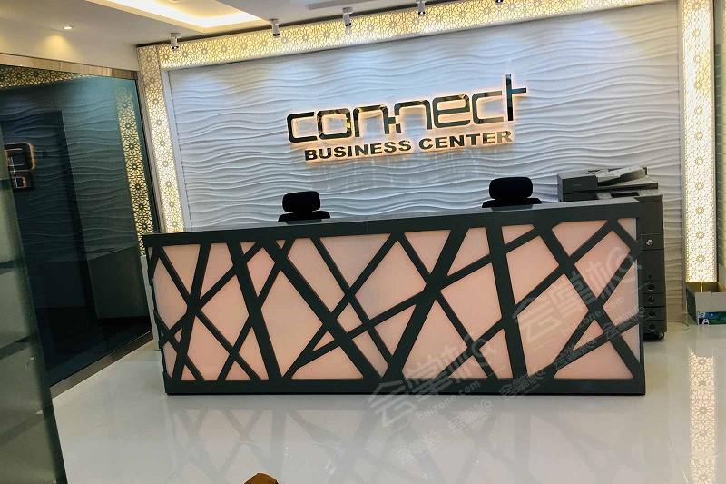 迪拜会议场地推荐：Connect Business Center
