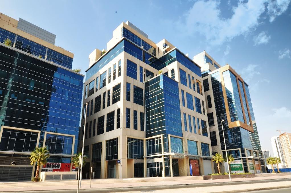 German Emirati Business Center