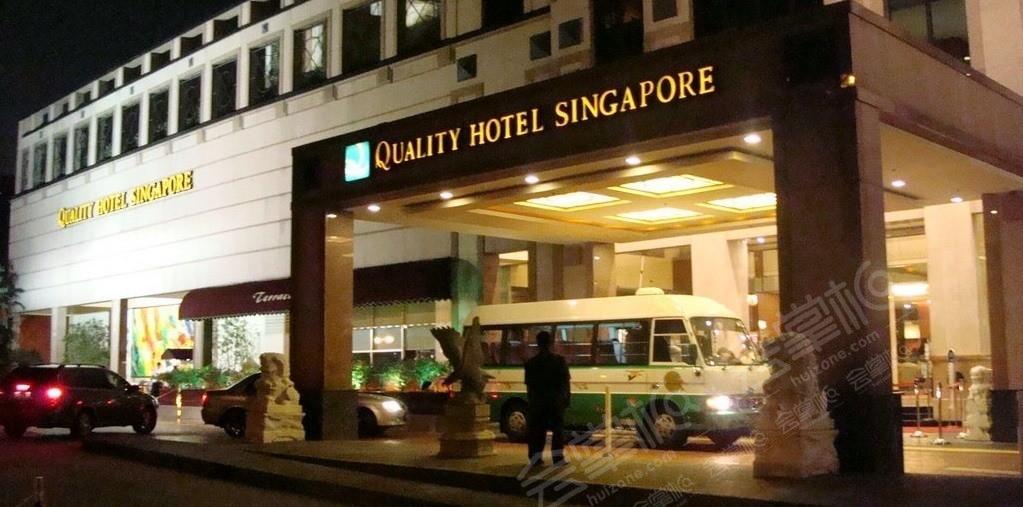 新加坡250人发布会场地推荐：Quality Hotel Singapore