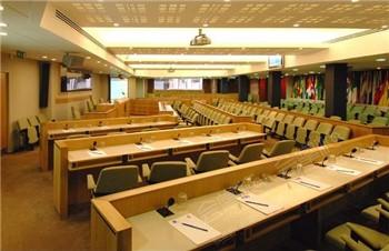 ICO Council Chamber