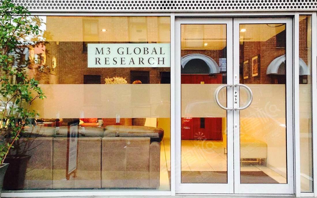 伦敦会议场地预定推荐：M3 Global Research Studio London